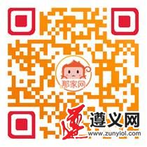 购买二维码