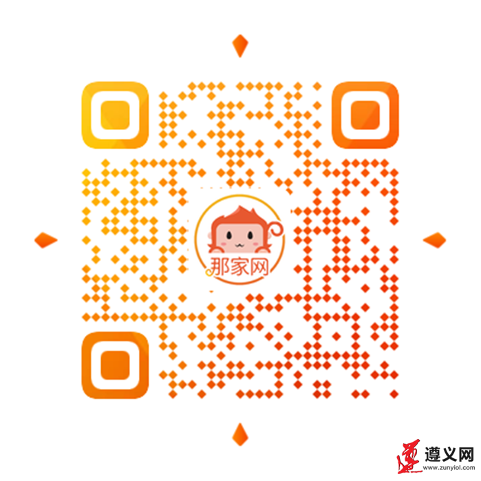 http://www.qguiyang.com/v/b/images/2020/7/10/20207101594353526297_402.png