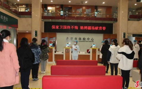 关于女兵征集，最新提示来了！