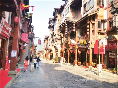漫步旅游休闲街区 品味缤纷多彩生活 ——遵义市“省级旅游休闲街区”扫描