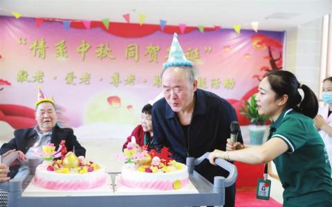 情系中秋，同贺华诞