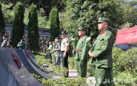 红花岗区人武部组织开展2021年烈士纪念日向烈士敬献花篮仪式