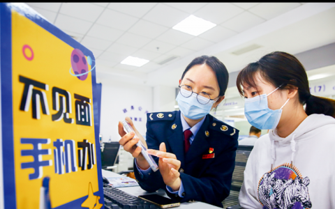 王益民：提升全民数字素养与技能 促进数字政府高质量发展