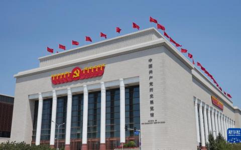 领航中国丨坚定文化自信，为新时代新征程凝心聚力