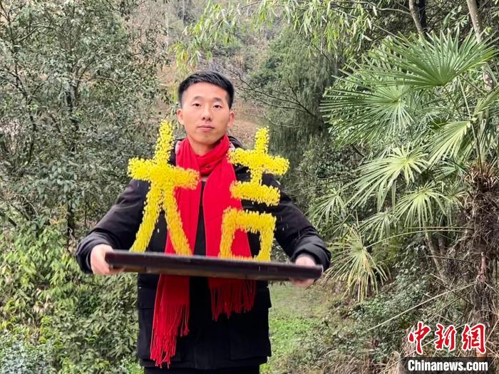 绥阳县融媒体中心供图