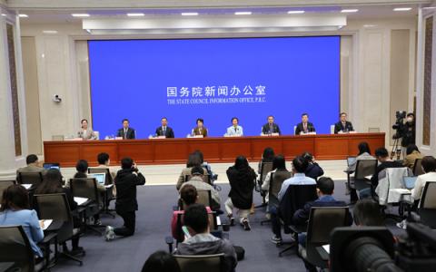第六届数字中国建设峰会将于4月27日-28日在福州举行