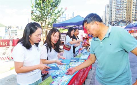 共筑网络安全屏障