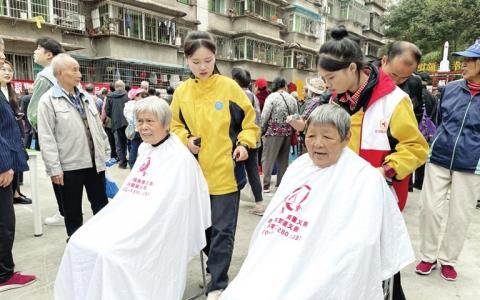 敬老活动