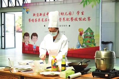 新蒲.jpg