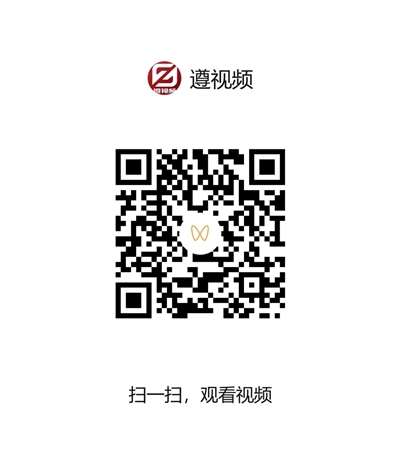8339dd58bee73e24cb2aff2102e52921_zyrbszb0521002_003_02_b.jpg