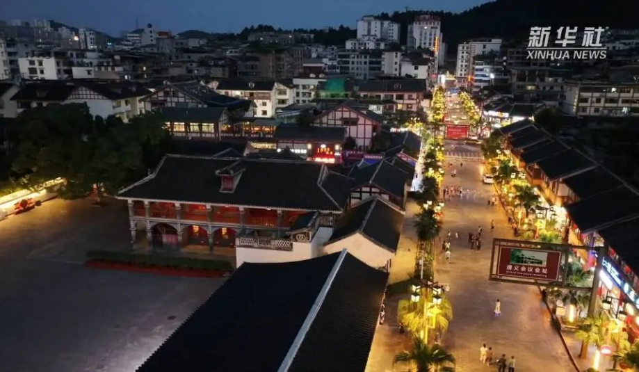QQ截图20240705110909.png