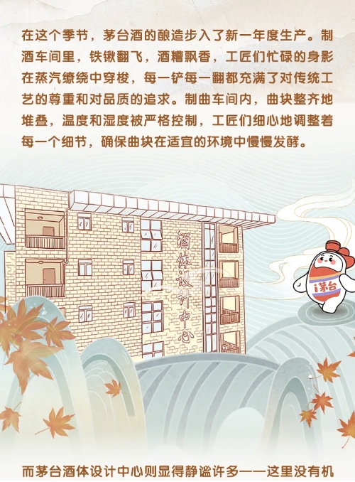 微信截图_20241112143622.png