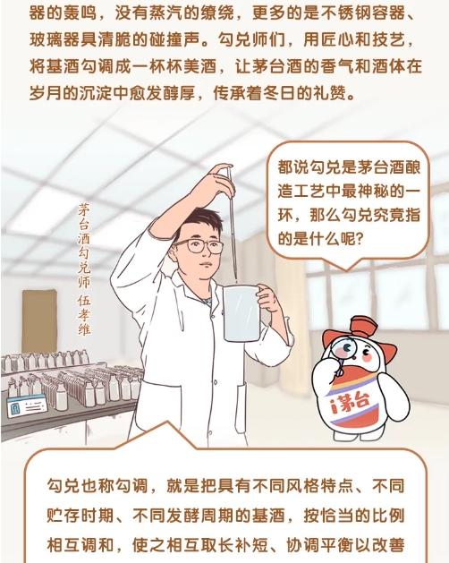 微信截图_20241112143644.png