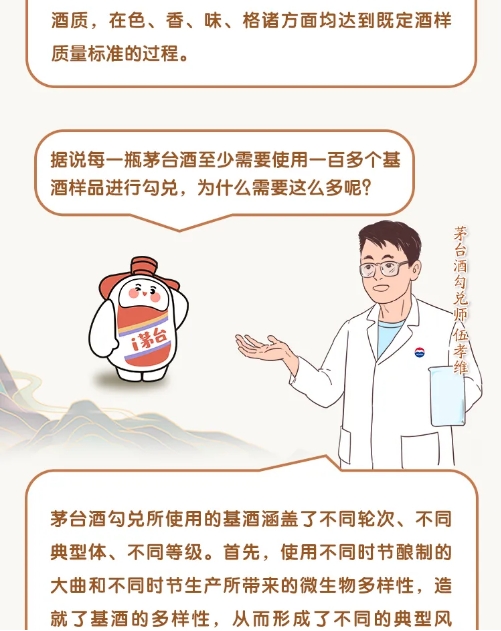 微信截图_20241112143707.png