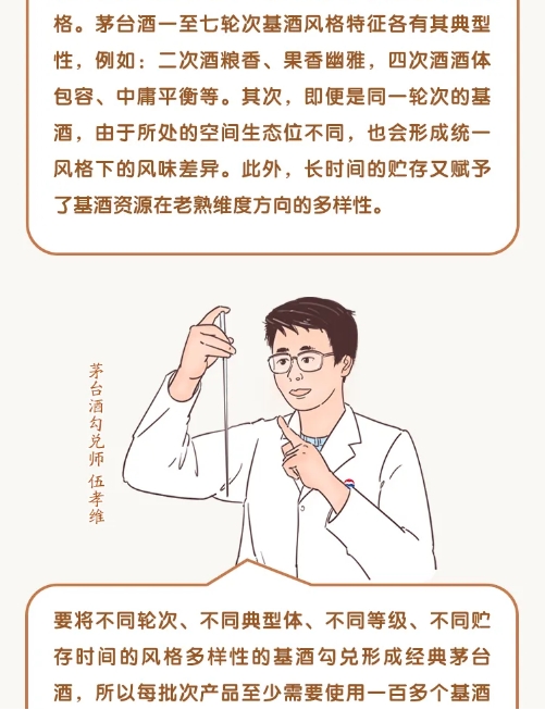 微信截图_20241112143726.png
