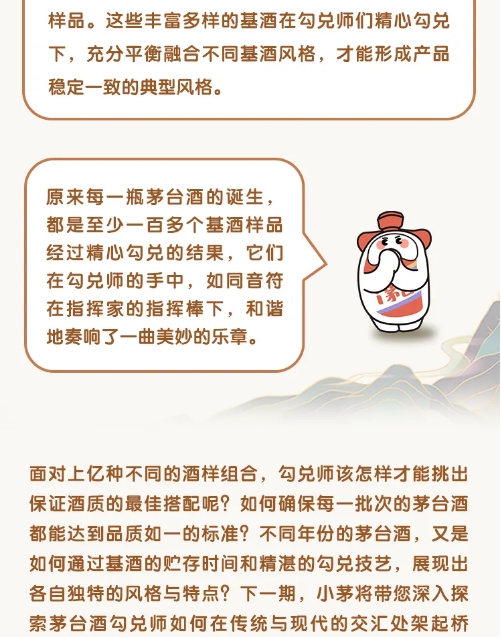 微信截图_20241112143749.png