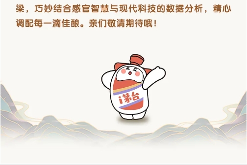 微信截图_20241112143805.png