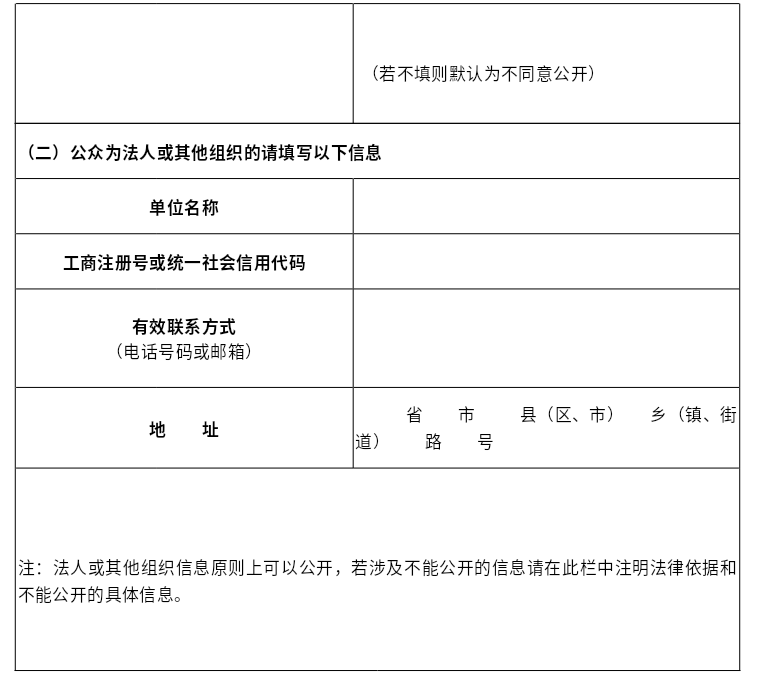 wechat_2025-02-12_154728_246.png