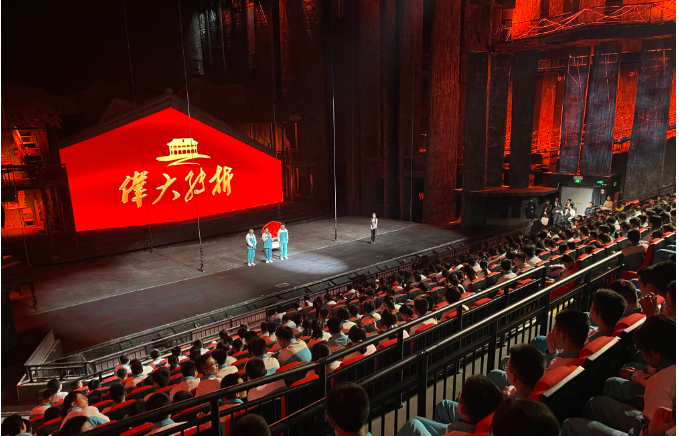 微信图片_20250313120402.png